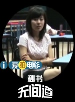 台湾中文娱乐在线